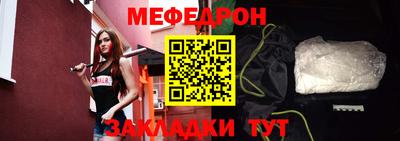 не бодяженный Бугуруслан