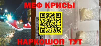 не бодяженный Бугуруслан