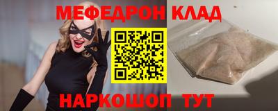 не бодяженный Бугуруслан