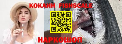 дмт Будённовск