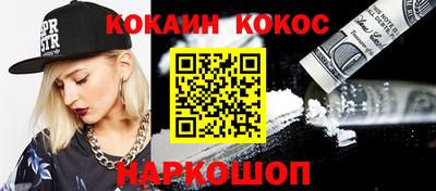 дмт Будённовск