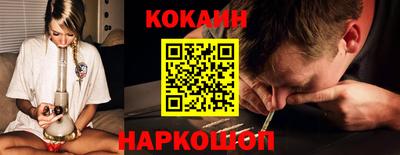 не бодяженный Бугуруслан