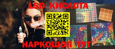 не бодяженный Бугуруслан