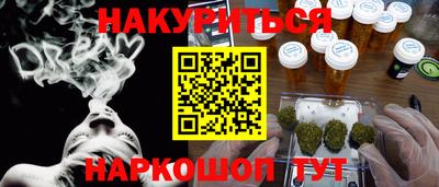 дмт Будённовск