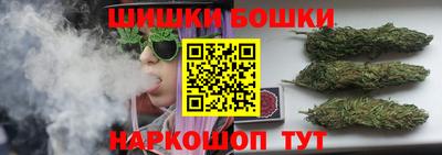 дмт Будённовск