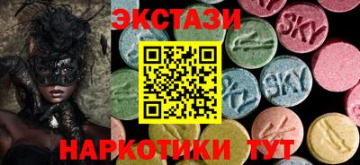 дмт Будённовск