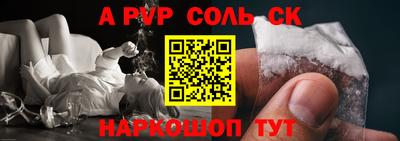 не бодяженный Бугуруслан