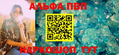 дмт Будённовск
