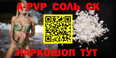 не бодяженный Бугуруслан