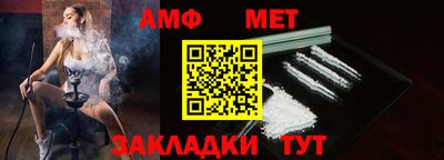 дмт Будённовск