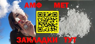 дмт Будённовск