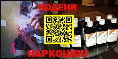 дмт Будённовск