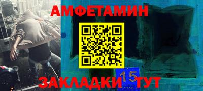 дмт Будённовск