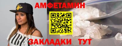 дмт Будённовск