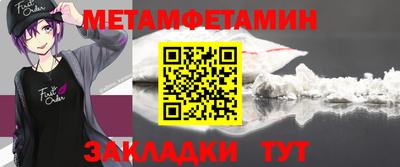 не бодяженный Бугуруслан