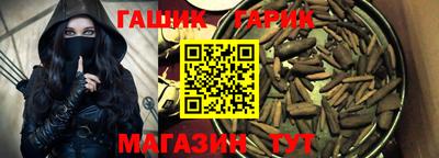 дмт Будённовск