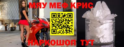 не бодяженный Бугуруслан