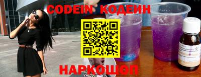 каннабис Бузулук