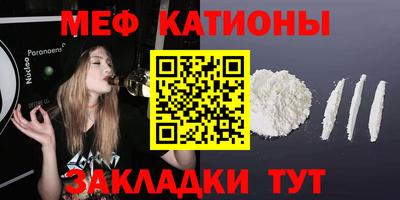 дмт Будённовск