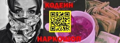 не бодяженный Бугуруслан