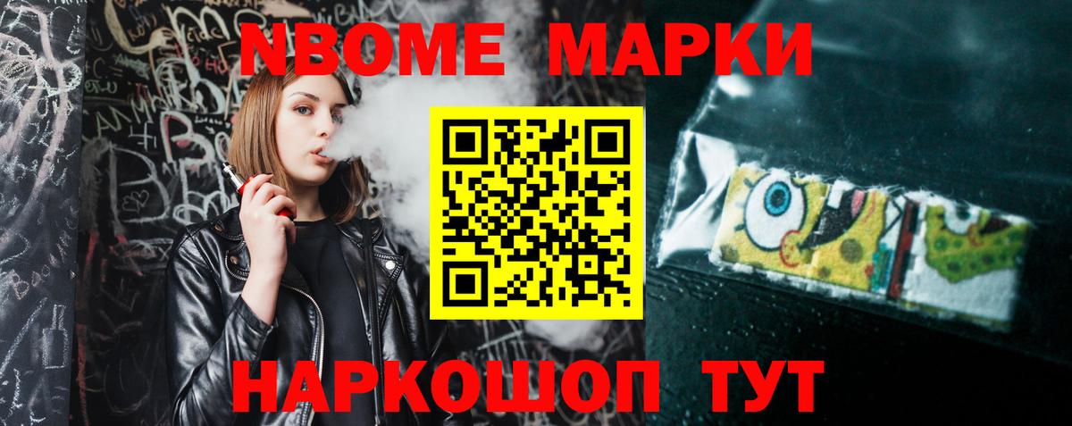 Лсд 25 экстази кислота Соль-Илецк